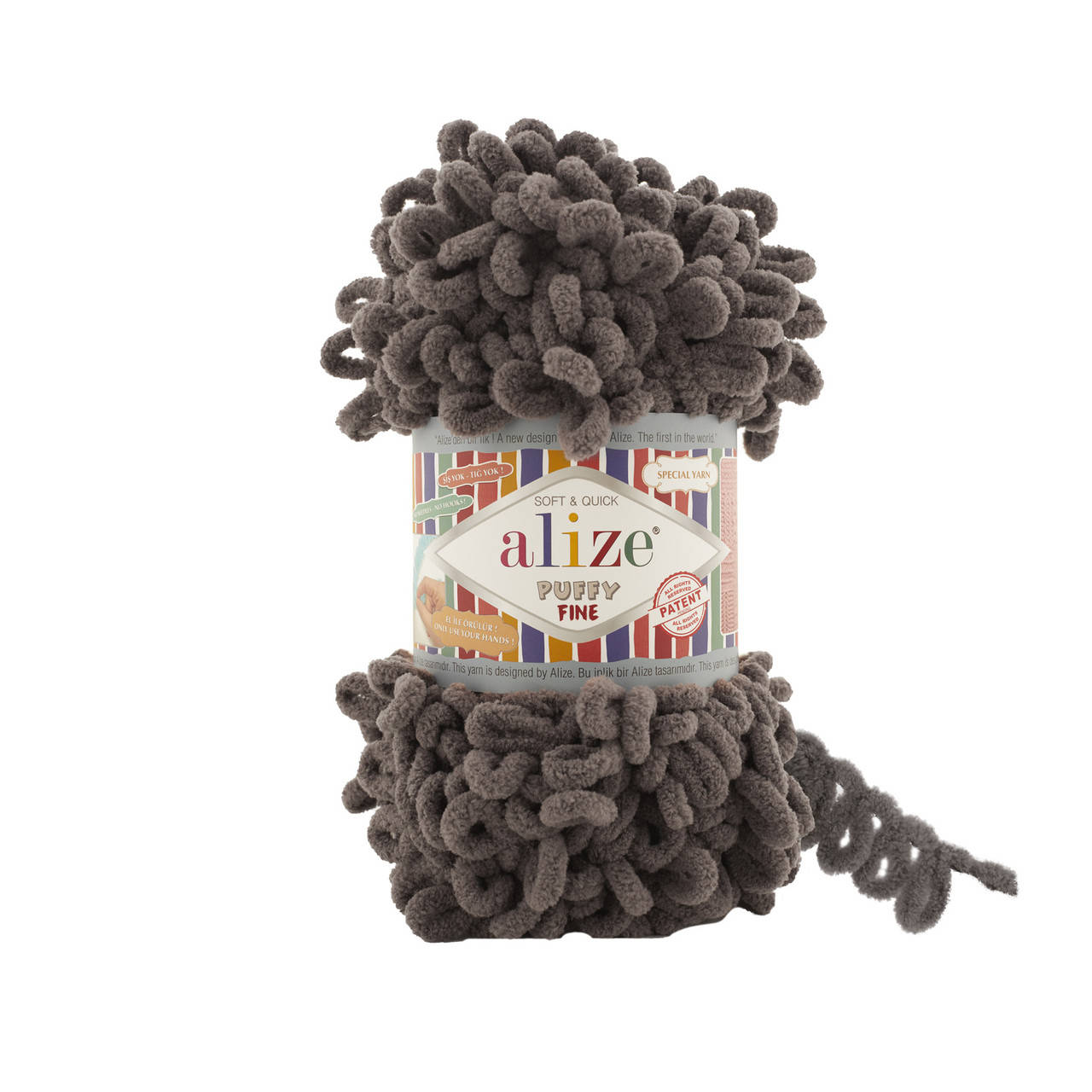 Alize Puffy Fine , цвет 305 кофе