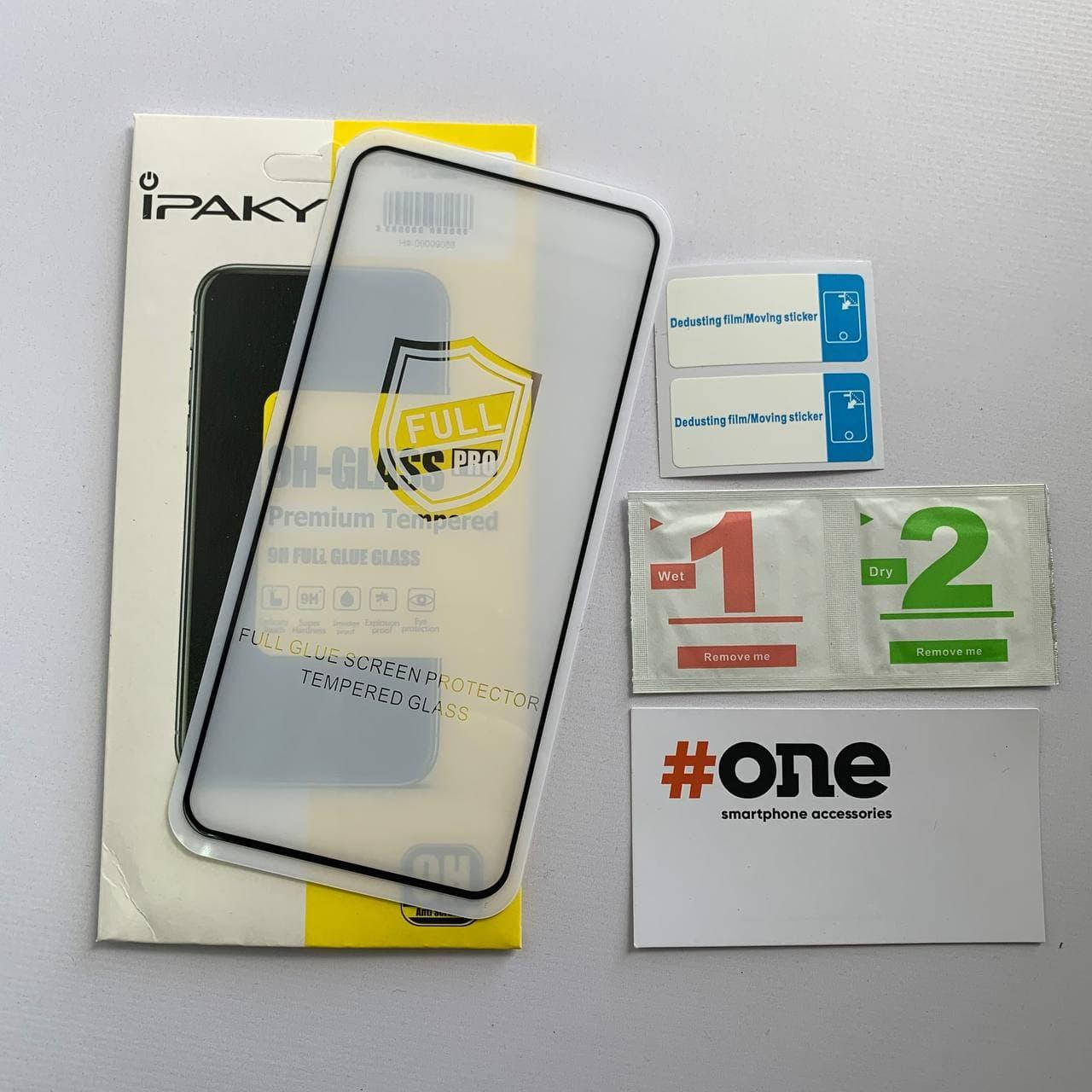 Защитное стекло для Xiaomi Mi 11 Lite iPaky 5д на весь экран стекло на телефон сяоми ми 11 лайт черное, Черный
Защитное стекло для Xiaomi Mi 11 Lite iPaky 5д на весь экран стекло на телефон сяоми ми 11 лайт черное, Черный