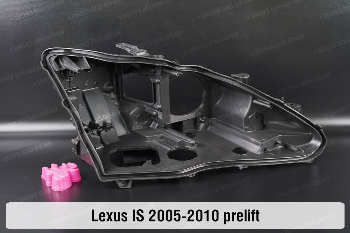 Корпус фары Lexus IS IS250 IS300 IS220 IS200 XE20 Xenon (2005-2010) II поколение дорестайлинг правый
Корпус фары Lexus IS IS250 IS300 IS220 IS200 XE20 Xenon (2005-2010) II поколение дорестайлинг правый