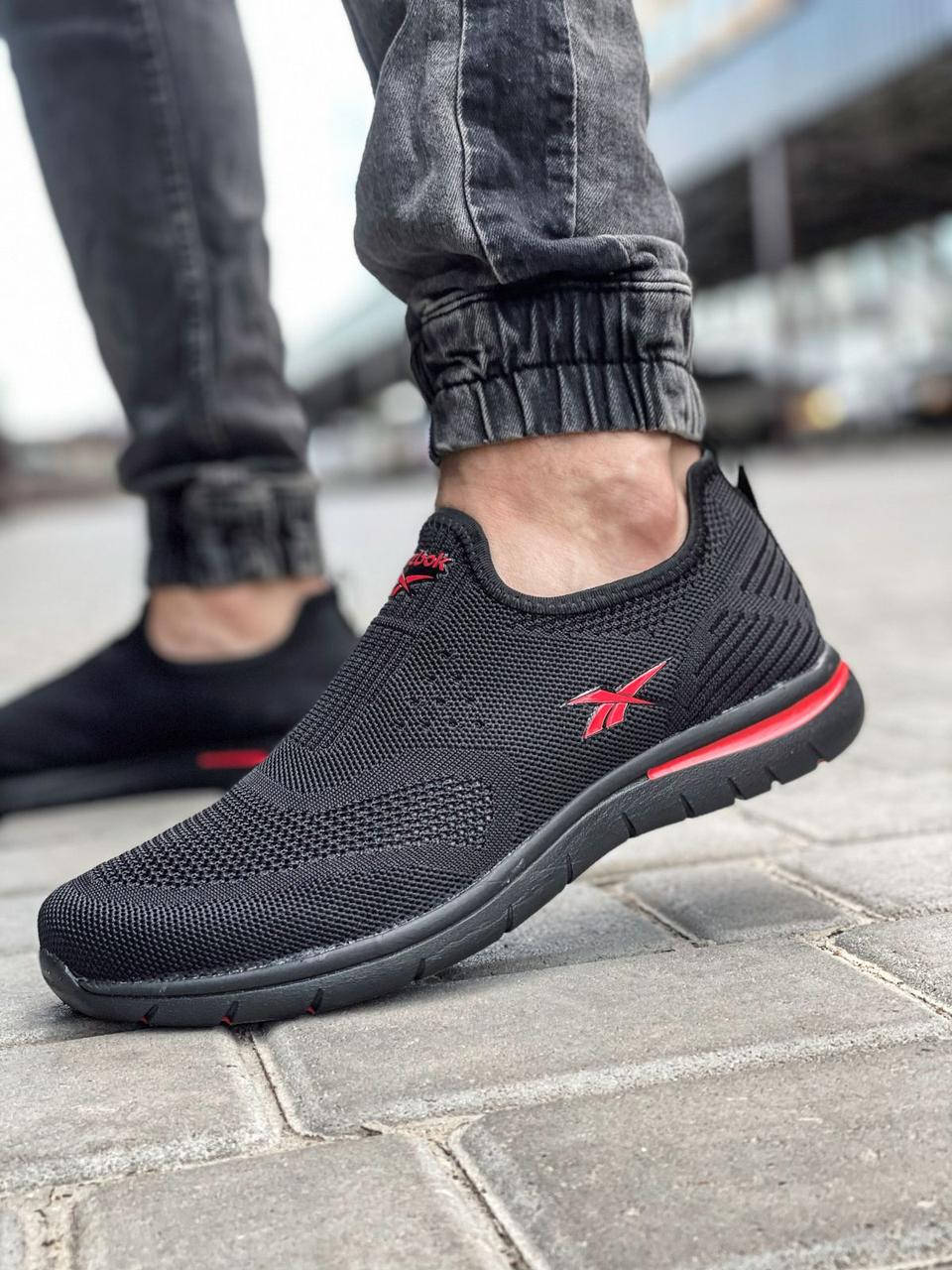 Базовые текстильные мужские кроссовки Reebok черные мужские кроссовки из текстиля кроссовки без шнуровки 43, Черный
Базовые текстильные мужские кроссовки Reebok черные мужские кроссовки из текстиля кроссовки без шнуровки 43, Черный