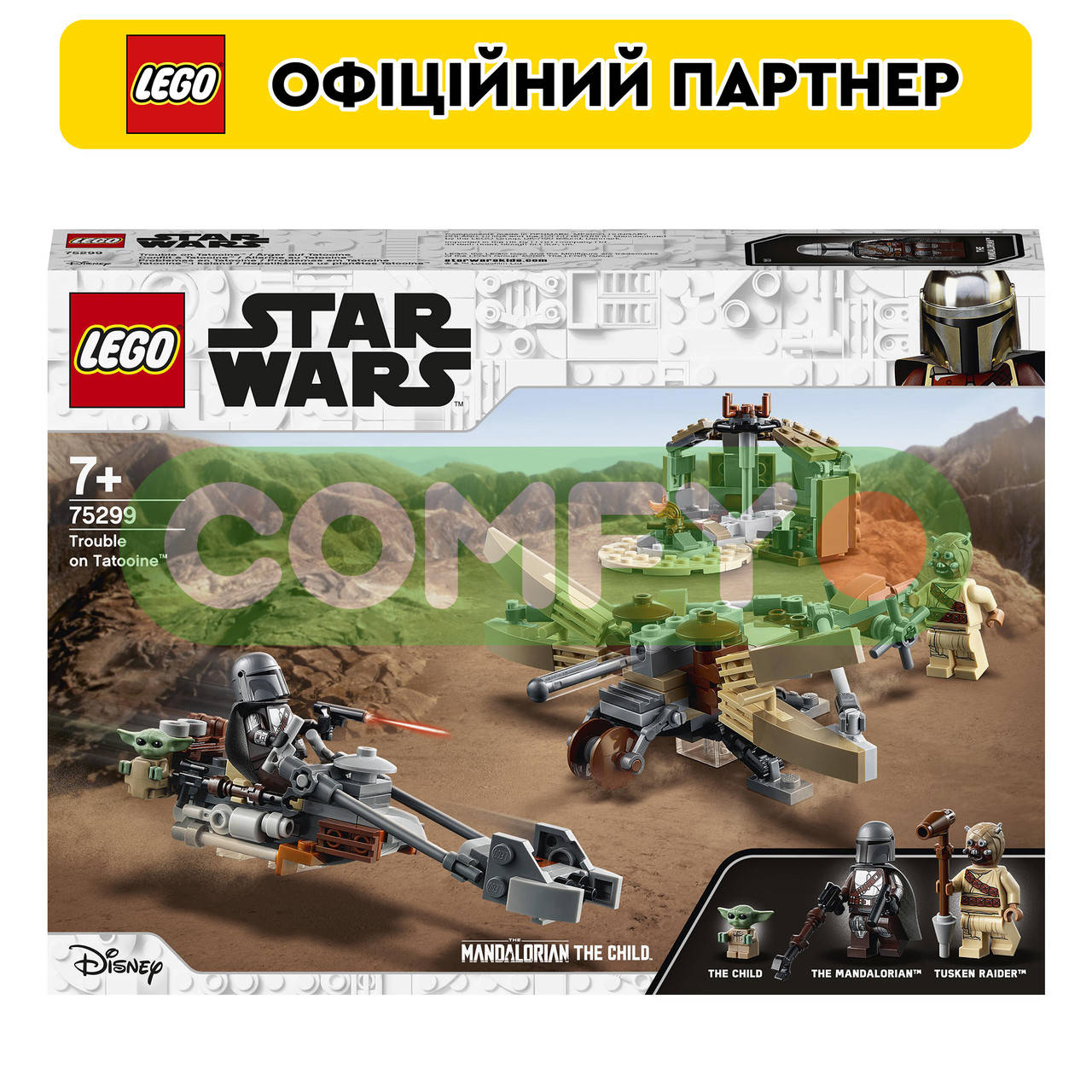 Конструктор ЛЕГО LEGO Star Wars Проблемы на Татуини (75299), Разные цвета
Конструктор ЛЕГО LEGO Star Wars Проблемы на Татуини (75299), Разные цвета