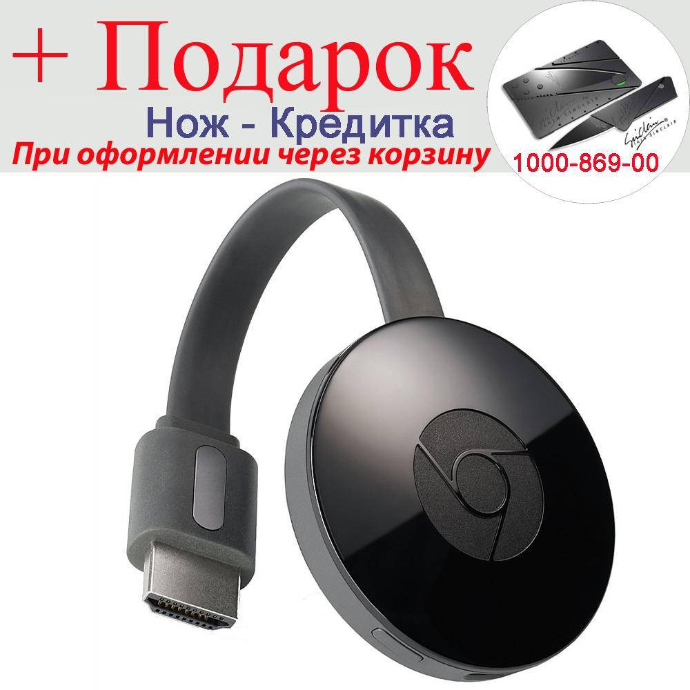 Приймач HDMI MiraScreen G2 Miracast Airplay DLNA 
Приймач HDMI MiraScreen G2 Miracast Airplay DLNA