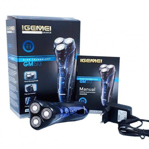 Электробритва Gemei GM-513
Электробритва Gemei GM-513
