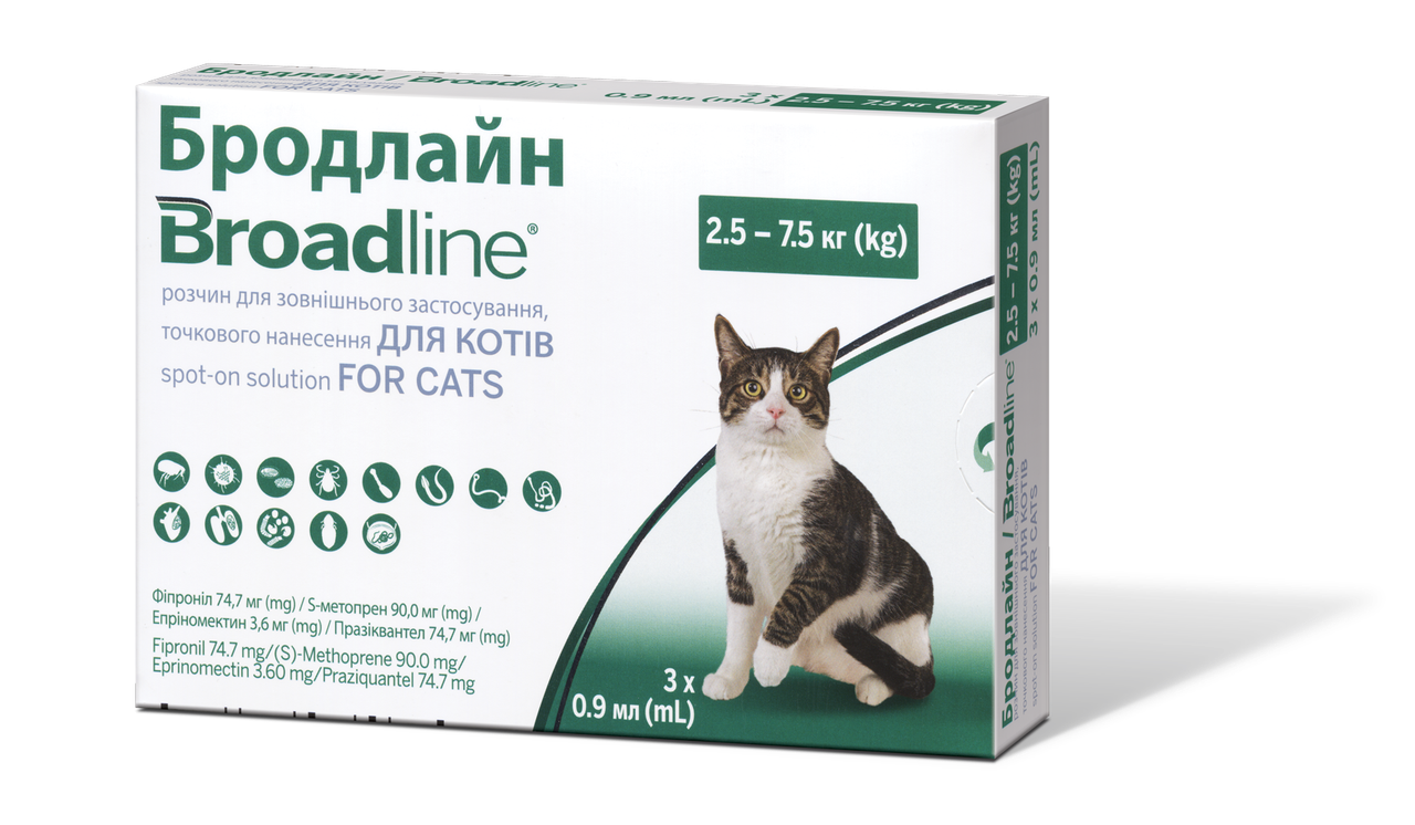 Broadline (Бродлайн) капли от блох, клещей и гельминтов для кошек 2,5-7,5 кг (1 пипетка)
Broadline (Бродлайн) капли от блох, клещей и гельминтов для кошек 2,5-7,5 кг (1 пипетка)