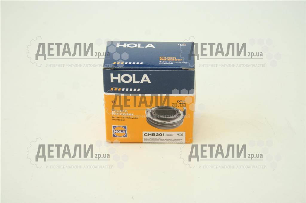 Подшипник выжимной на ваз 2101, 2102, 2103, 2104, 2105, 2106, 2107, 2121, 21213, 21214 HOLA
Подшипник выжимной на ваз 2101, 2102, 2103, 2104, 2105, 2106, 2107, 2121, 21213, 21214 HOLA