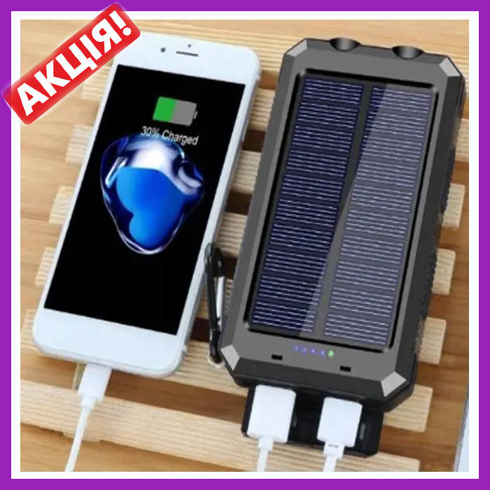 Повербанк від сонця 20000mah Solar Power Bank для телефона планшета универсальный с фонариком
Повербанк від сонця 20000mah Solar Power Bank для телефона планшета универсальный с фонариком