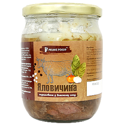 Яловичина тушкована Прайм фуд у власному соку Prime food 470g 6шт/ящ (Код : 00-00012336)
Яловичина тушкована Прайм фуд у власному соку Prime food 470g 6шт/ящ (Код : 00-00012336)