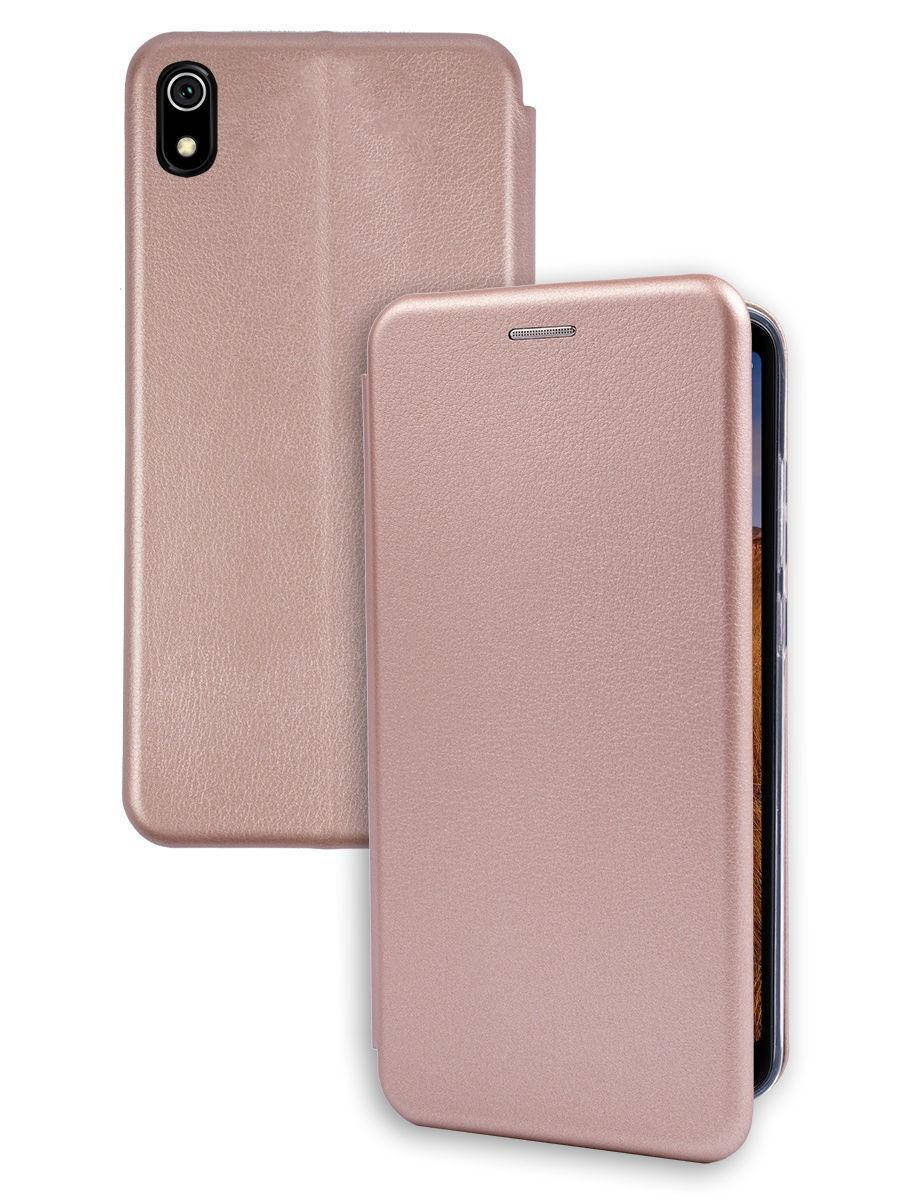 Чехол-книжка Xiaomi Redmi 7A Розовое золото \ чехол-книга redmi редми 7а магнитная есть отдел для карты
Чехол-книжка Xiaomi Redmi 7A Розовое золото \ чехол-книга redmi редми 7а магнитная есть отдел для карты