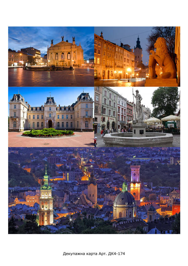 ДК4-174. Декупажна карта Львів 
ДК4-174. Декупажна карта Львів
