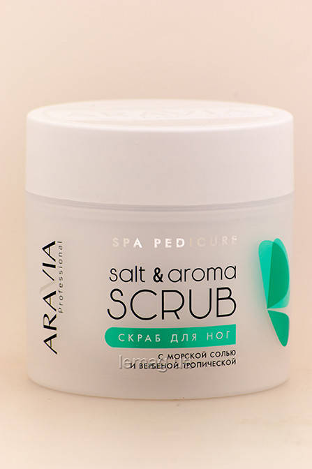 Aravia Скраб для ног с морской солью и вербеной тропической Salt&Aroma Scrub, 300 мл
Aravia Скраб для ног с морской солью и вербеной тропической Salt&Aroma Scrub, 300 мл