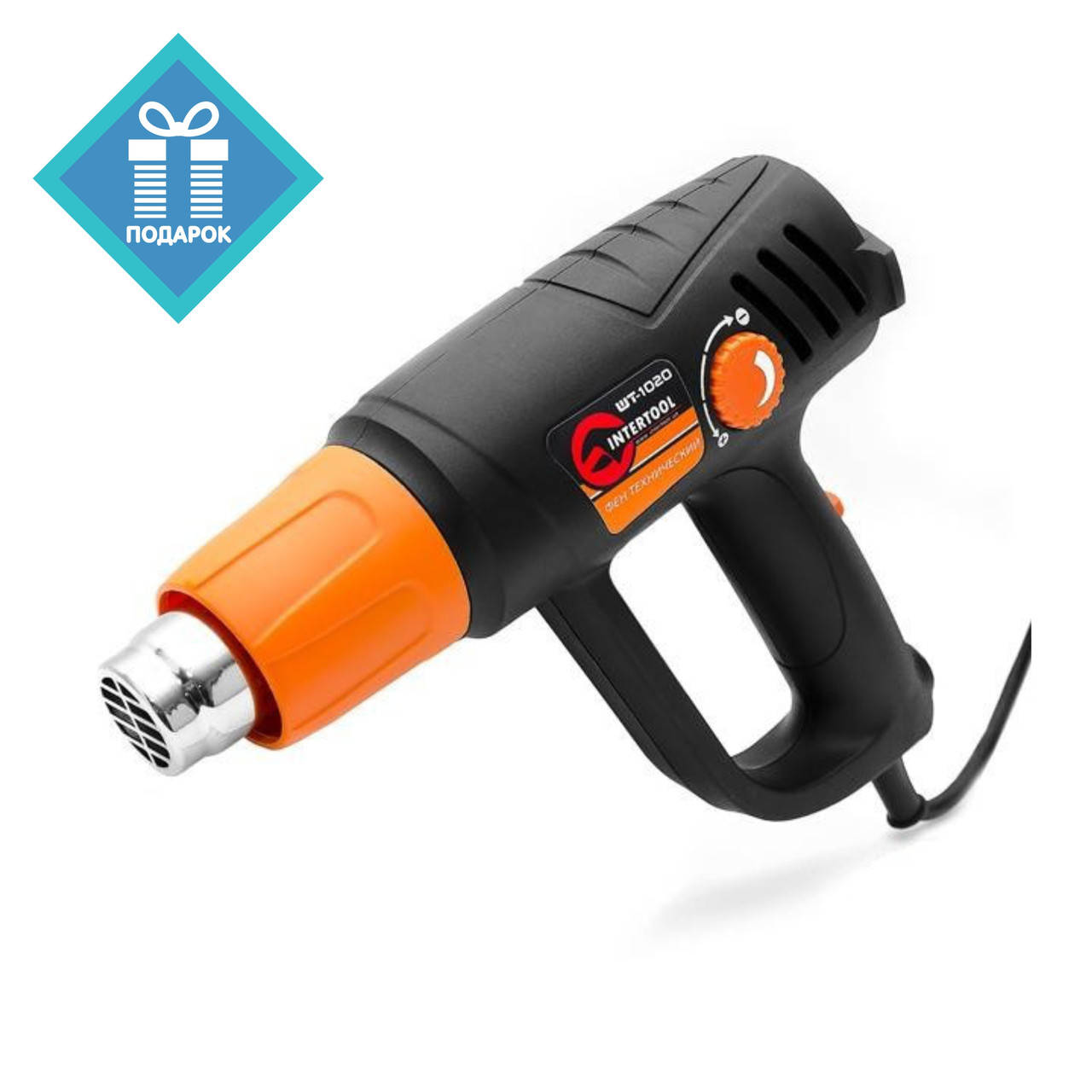 Строительный фен STORM 2000 Вт, 2 режима, регулировка, 50-600 град, 250-500 л/м INTERTOOL WT-1020
Строительный фен STORM 2000 Вт, 2 режима, регулировка, 50-600 град, 250-500 л/м INTERTOOL WT-1020