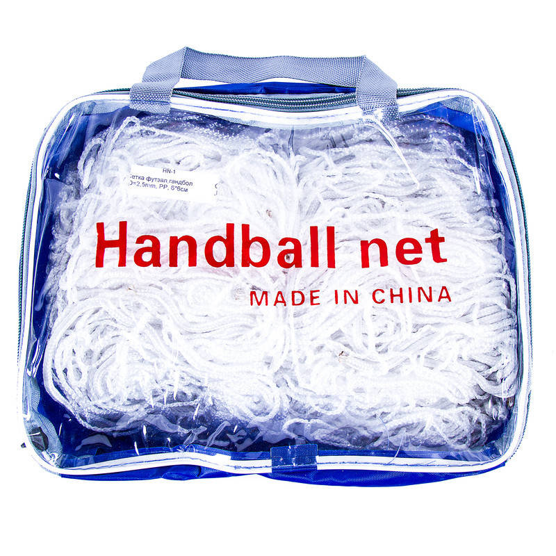 Сетка футзальная, гандбольная 300х200 см 6х6 см 2.5 мм (HN-1)
Сетка футзальная, гандбольная 300х200 см 6х6 см 2.5 мм (HN-1)