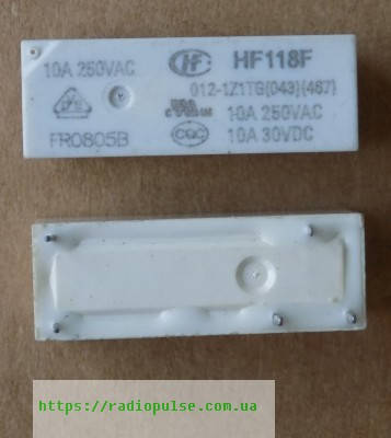 Реле HF118F-012-1ZS1T ( RY613012 , RY211012 , RY212012 , RM96P , AZ6962-1CE-12D , E3242-00-A ) 12VDC (10A/250V
Реле HF118F-012-1ZS1T ( RY613012 , RY211012 , RY212012 , RM96P , AZ6962-1CE-12D , E3242-00-A ) 12VDC (10A/250V