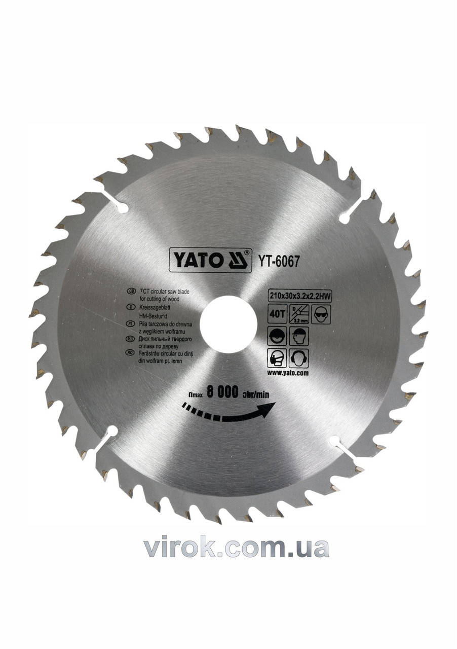 Диск пильный по дереву YATO 210 х 30 x 3.2 x 2.2 мм 40 зубцов R.P.M до 8000 1/хв YT-6067
Диск пильный по дереву YATO 210 х 30 x 3.2 x 2.2 мм 40 зубцов R.P.M до 8000 1/хв YT-6067