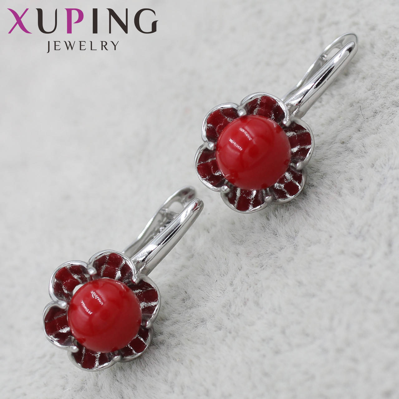 Серёжки женские Xuping Jewelry медицинское золото английский замок с красными бусинами 24K
Серёжки женские Xuping Jewelry медицинское золото английский замок с красными бусинами 24K