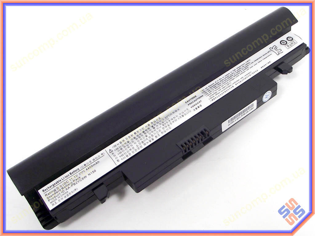 Батарея PB3VC6B для SAMSUNG N148, N150, N100, N102, N143, N145, N250, N260 Plus (PB2VC3B) (10.8V 4400mAh).
Батарея PB3VC6B для SAMSUNG N148, N150, N100, N102, N143, N145, N250, N260 Plus (PB2VC3B) (10.8V 4400mAh).