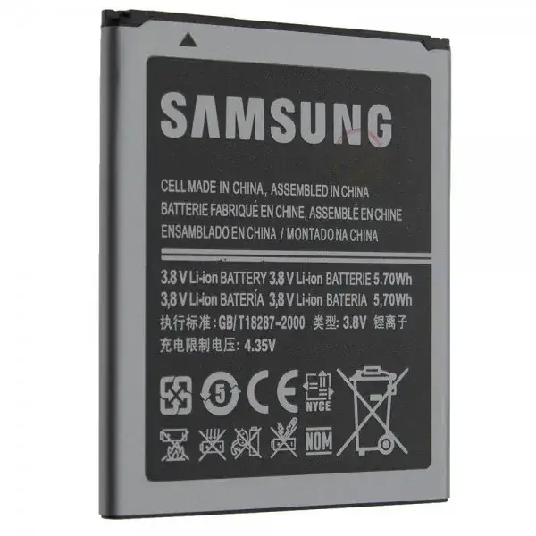 Аккумуляторная батарея Quality EB425161LU для Samsung Ace 2 I8160, J1 Mini J105, Trend S7580, Trend
Аккумуляторная батарея Quality EB425161LU для Samsung Ace 2 I8160, J1 Mini J105, Trend S7580, Trend
