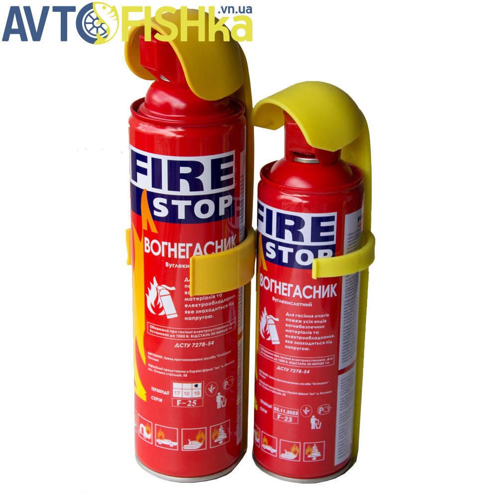 Огнетушитель углекислотный 1 кг / вогнегасник вуглекислотний FIRE STOP 1л (+ крепеж)
Огнетушитель углекислотный 1 кг / вогнегасник вуглекислотний FIRE STOP 1л (+ крепеж)