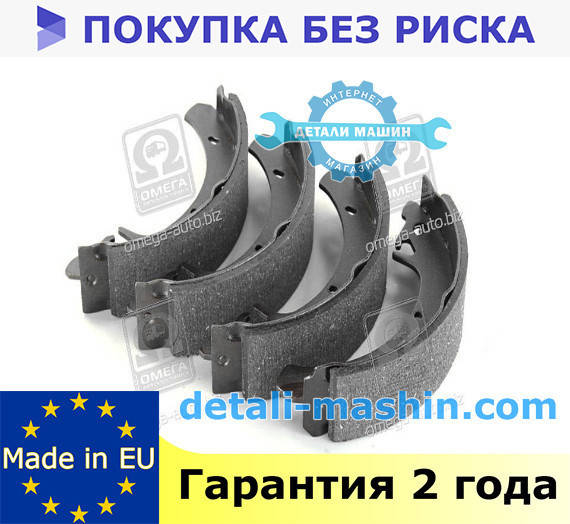 Колодки тормозные задние на ВАЗ 2108, 2109, 21099, 2110, 2111, 2112, 2113, 2114, 2115, Приора, Калина "RIDER"
Колодки тормозные задние на ВАЗ 2108, 2109, 21099, 2110, 2111, 2112, 2113, 2114, 2115, Приора, Калина "RIDER"