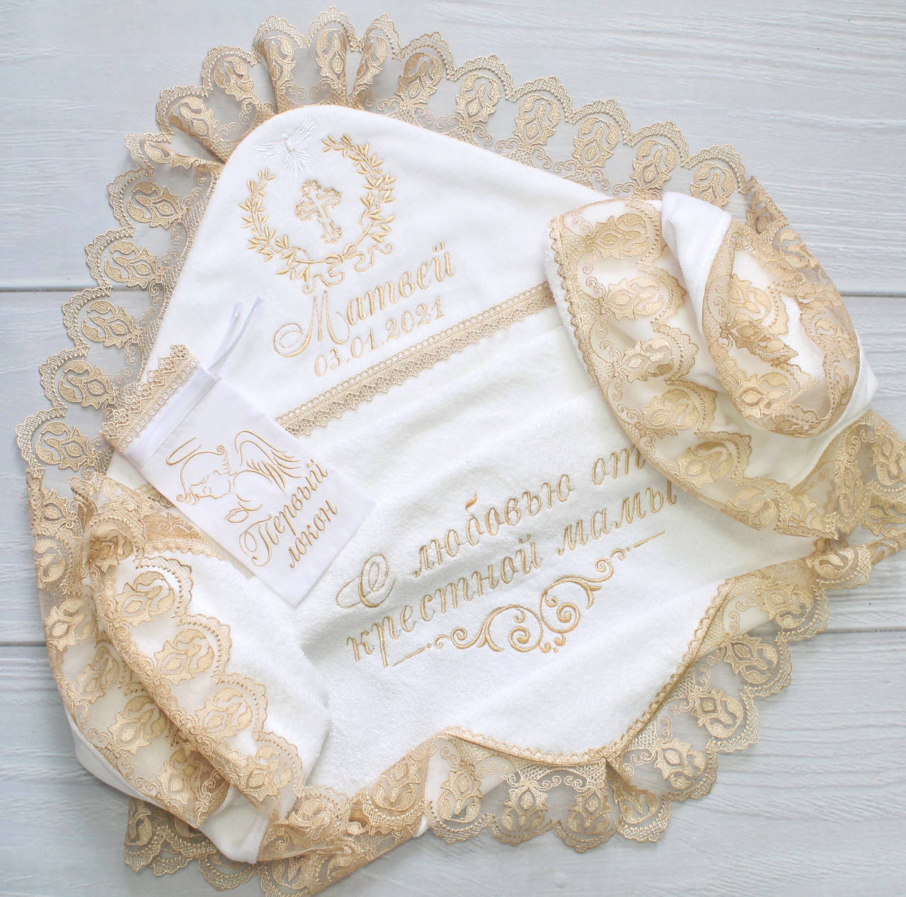 Іменна махрова крижма для хрещення зі 100% бавовни / Именная махровая крыжма для крещения Мамина радость, Белый
Іменна махрова крижма для хрещення зі 100% бавовни / Именная махровая крыжма для крещения Мамина радость, Белый