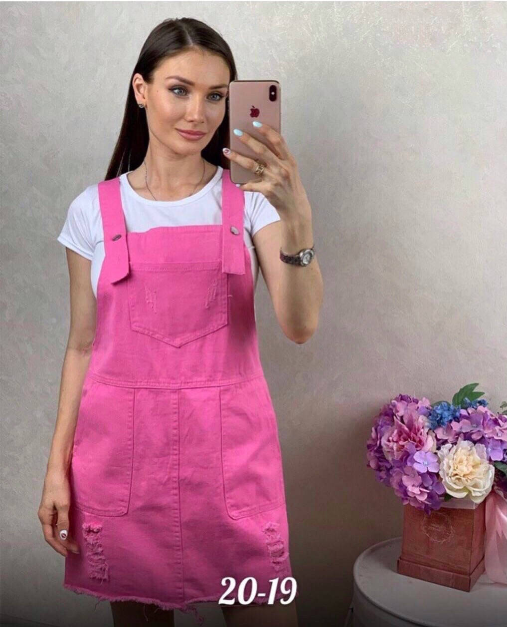 Комплект футболка+сарафан 177
Комплект футболка+сарафан 177