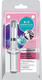 Маска для блеска окрашенных волос серии Bio Cosmetolog Professional
Маска для блеска окрашенных волос серии Bio Cosmetolog Professional
