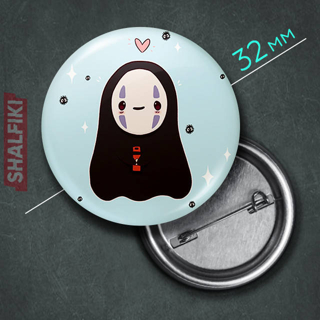 "Безликий бог Каонаси (Унесённые призраками / Spirited away)" значок круглый на булавке Ø32 мм
"Безликий бог Каонаси (Унесённые призраками / Spirited away)" значок круглый на булавке Ø32 мм