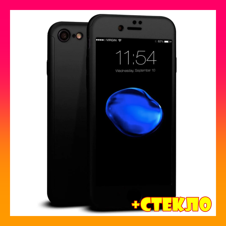 3D Чехол бампер 360 ° + защитное стекло в подарок Iphone 6 / 6s противоударный чехол для айфона, Разные цвета
3D Чехол бампер 360 ° + защитное стекло в подарок Iphone 6 / 6s противоударный чехол для айфона, Разные цвета