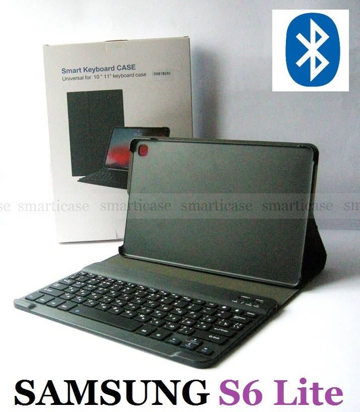 Магнитный чехол с клавиатурой беспроводной для Samsung Galaxy Tab S6 Lite P610 P615, Черный
Магнитный чехол с клавиатурой беспроводной для Samsung Galaxy Tab S6 Lite P610 P615, Черный