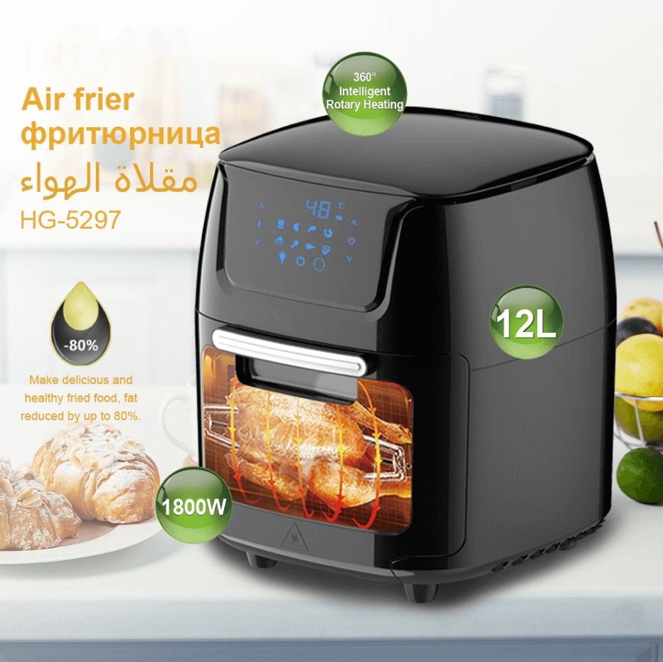 Аэрофритюрница электрическая для дома 12 л. Фритюрница без масла. Аэрогриль мультипечь 1800 Вт, черная
Аэрофритюрница электрическая для дома 12 л. Фритюрница без масла. Аэрогриль мультипечь 1800 Вт, черная