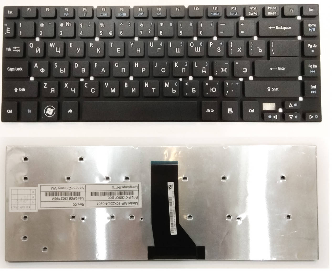 Клавиатура для ноутбука Acer Aspire 3830, 4830; TM - 3830, 4755, 4830 RU черная новая, Черный
Клавиатура для ноутбука Acer Aspire 3830, 4830; TM - 3830, 4755, 4830 RU черная новая, Черный