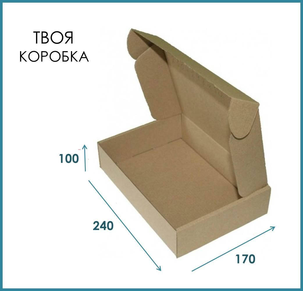Самосборная картонная коричневая коробка 240х170х100 для упаковки подарков техники, Коричневый
Самосборная картонная коричневая коробка 240х170х100 для упаковки подарков техники, Коричневый