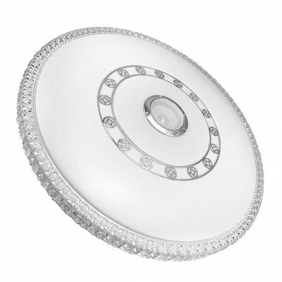 Светодиодный светильник Eurolamp SMART LIGHT Chopin музыкальный 70W 3000-6500K (LED-SLM-70W-N16 (deco)
Светодиодный светильник Eurolamp SMART LIGHT Chopin музыкальный 70W 3000-6500K (LED-SLM-70W-N16 (deco)