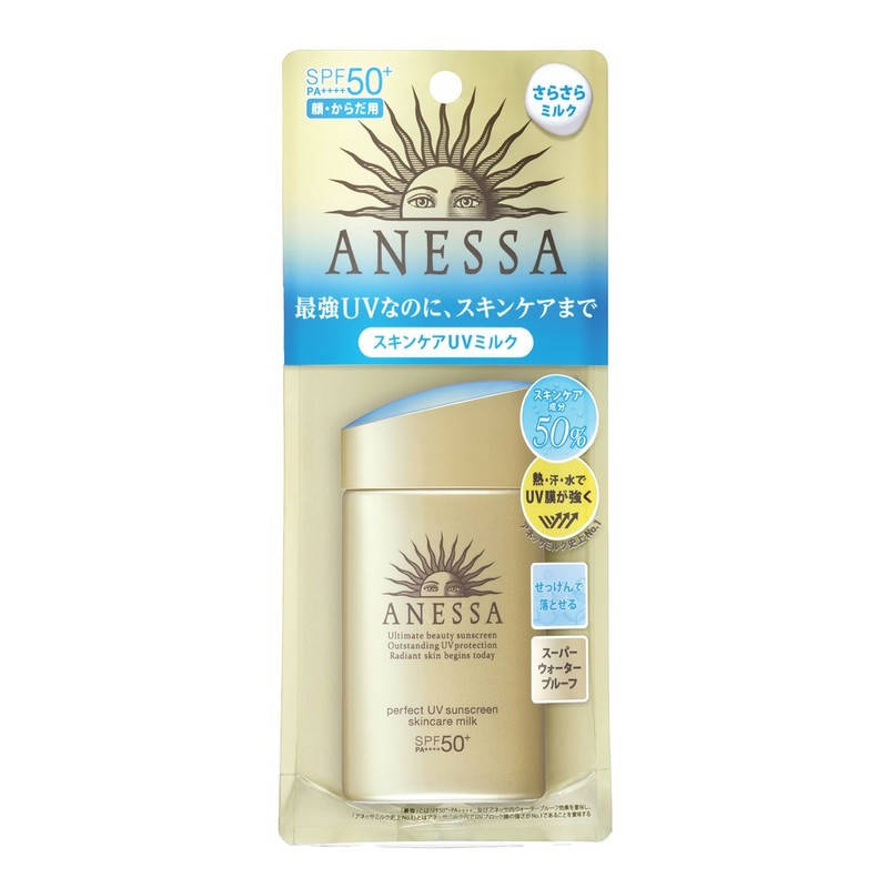 Солнцезащитное молочко для лица и тела Shiseidon Anessa Perfect UV Sunscreen Skincare Milk SPF50+ PA++++, 60ml
Солнцезащитное молочко для лица и тела Shiseidon Anessa Perfect UV Sunscreen Skincare Milk SPF50+ PA++++, 60ml