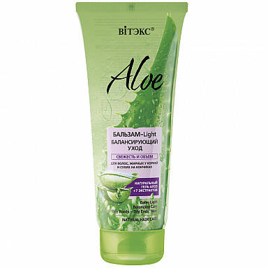 ALOE 97% / БАЛЬЗАМ-LIGHT (Aloe+7 екстр) балансуюч догляд д/вол, жирн корін і сух кінч., 200 мл
ALOE 97% / БАЛЬЗАМ-LIGHT (Aloe+7 екстр) балансуюч догляд д/вол, жирн корін і сух кінч., 200 мл