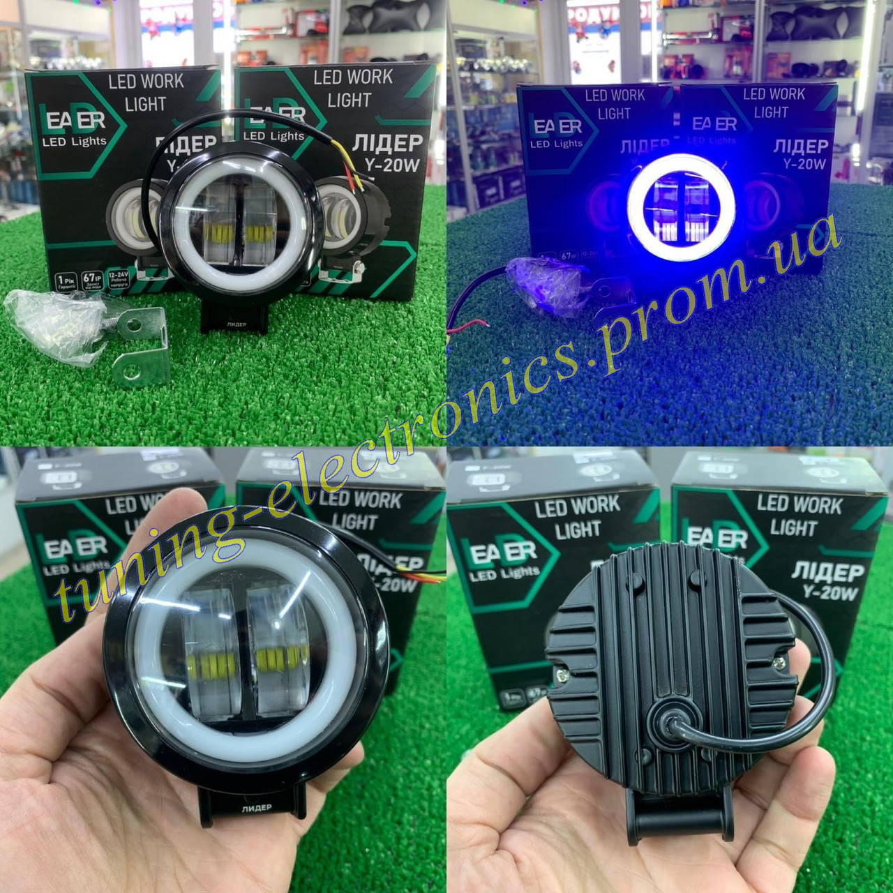 Яркие Круглые дополнительные компактные LED COB фары с синими ангельcкими глазками ободком диодным 20 Watt
Яркие Круглые дополнительные компактные LED COB фары с синими ангельcкими глазками ободком диодным 20 Watt