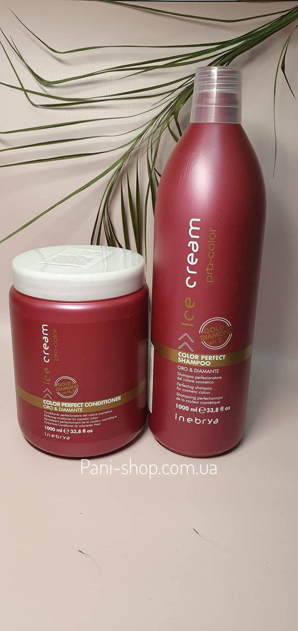 Набор! Шампунь и кондиционер для окрашенных волос Perfect Color Shampoo, 1000 мл Inebrya
Набор! Шампунь и кондиционер для окрашенных волос Perfect Color Shampoo, 1000 мл Inebrya