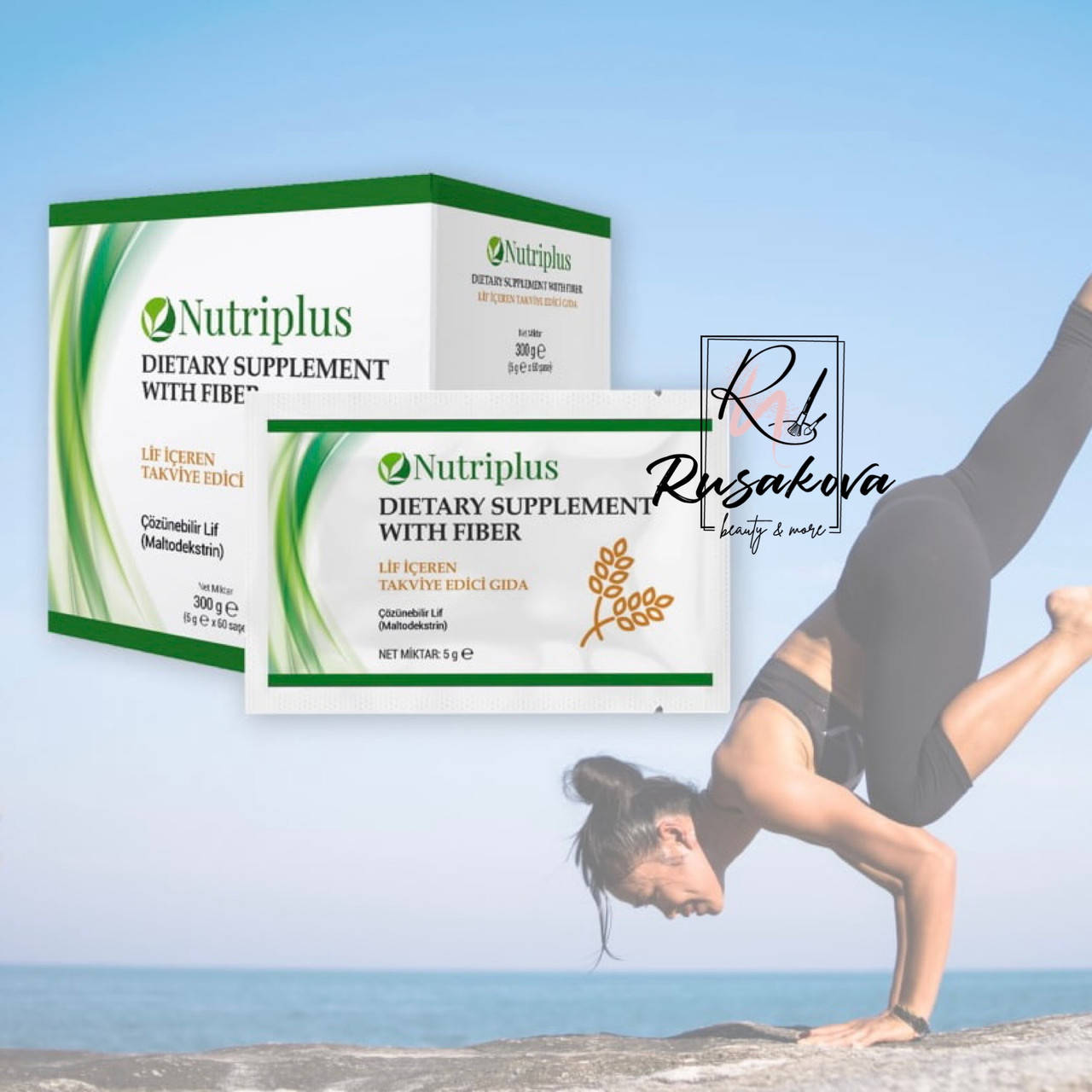 Диетическая добавка с пищевыми волокнами (клетчатка) "Dietary supplement with fiber" Nutriplus
Диетическая добавка с пищевыми волокнами (клетчатка) "Dietary supplement with fiber" Nutriplus