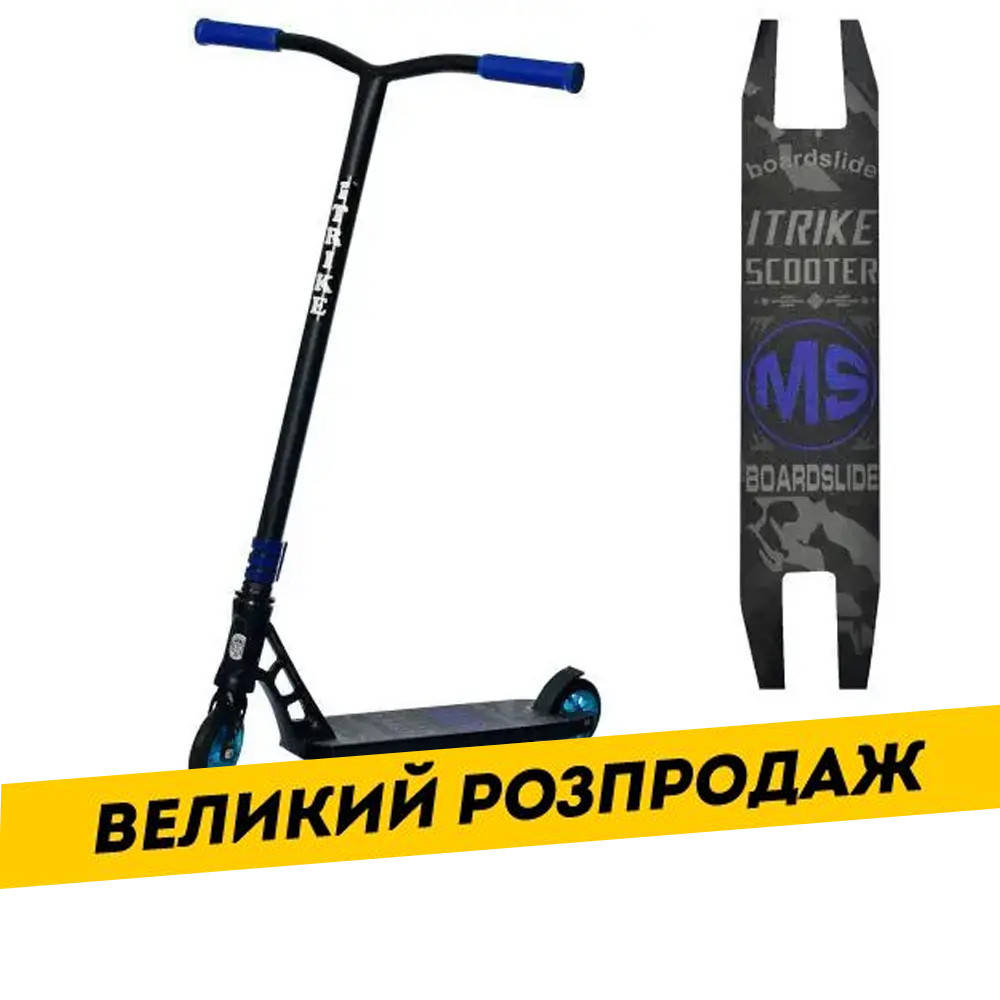 Детский трюковый самокат (колеса PU 110 мм, руль91,5см, алюм+сталь) iTrike SR 2-069-1-BBL Черно-синий
Детский трюковый самокат (колеса PU 110 мм, руль91,5см, алюм+сталь) iTrike SR 2-069-1-BBL Черно-синий