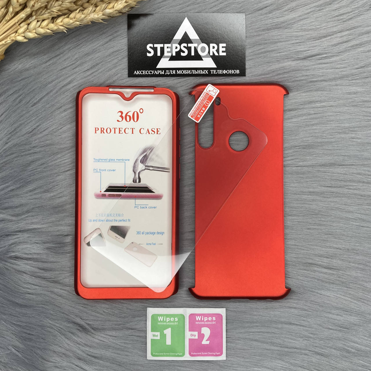 Чехол Бампер 360 3 в 1 для Xiaomi Redmi Note 8T противоударный защитное стекло в комплекте красный пластик
Чехол Бампер 360 3 в 1 для Xiaomi Redmi Note 8T противоударный защитное стекло в комплекте красный пластик