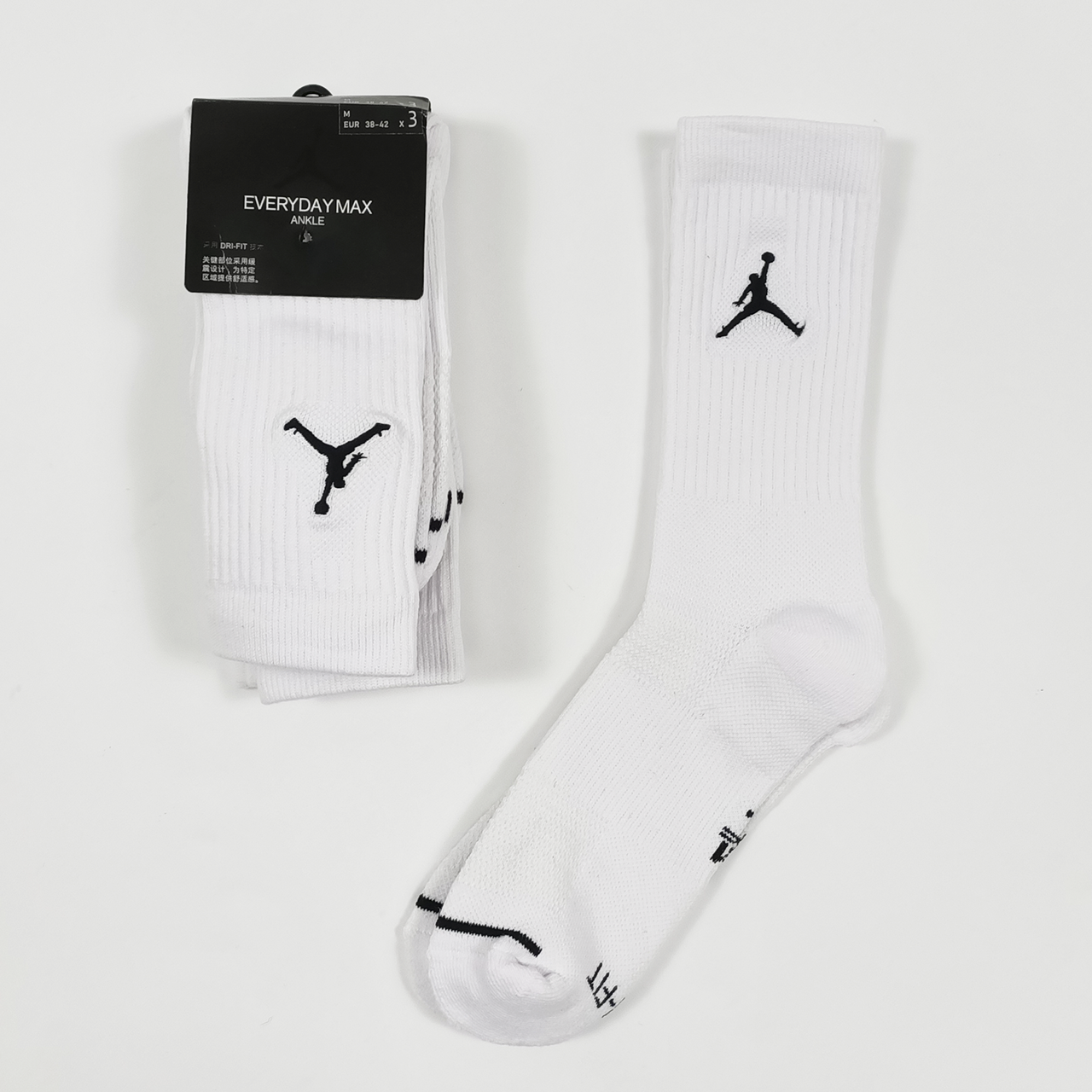 Высокие носки Jordan Everyday Max SX5545-100 високі шкарпетки білого кольору джордан, Белый
Высокие носки Jordan Everyday Max SX5545-100 високі шкарпетки білого кольору джордан, Белый
