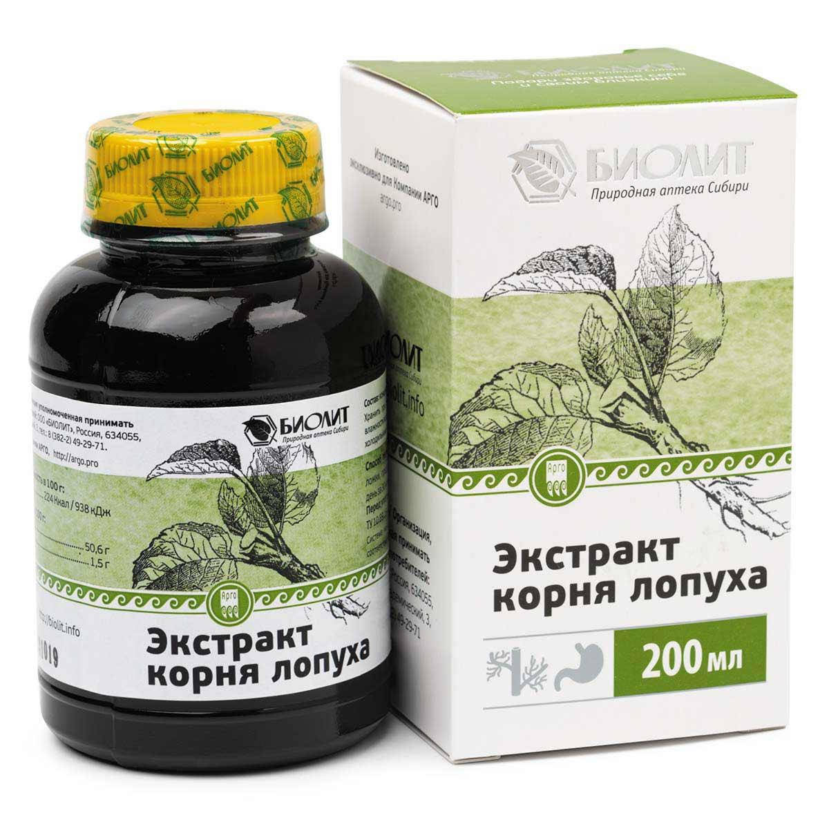Экстракт Корня Лопуха 200 мл (интоксикация, очистка, противоопухолевое, аллергия, дерматит, инфекция, гастрит)
Экстракт Корня Лопуха 200 мл (интоксикация, очистка, противоопухолевое, аллергия, дерматит, инфекция, гастрит)
