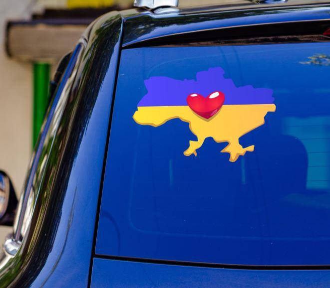 Патриотическая наклейка на машину "Силуэт Украины с сердцем" (ЖБ) 25х16см - на стекло / авто / автомобиль, Разные цвета
Патриотическая наклейка на машину "Силуэт Украины с сердцем" (ЖБ) 25х16см - на стекло / авто / автомобиль, Разные цвета