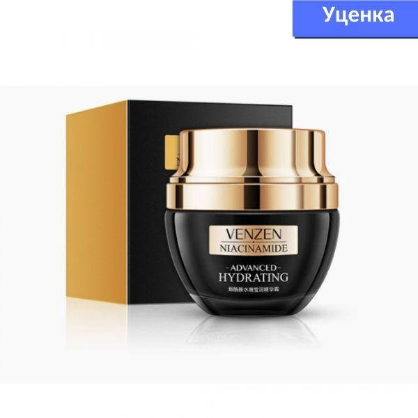 УЦЕНКА! Глубоко увлажняющий крем-эссенция для лица VENZEN NIACINAMIDE ADVANCED HYDRATING CREAM с ниацинамидом
УЦЕНКА! Глубоко увлажняющий крем-эссенция для лица VENZEN NIACINAMIDE ADVANCED HYDRATING CREAM с ниацинамидом