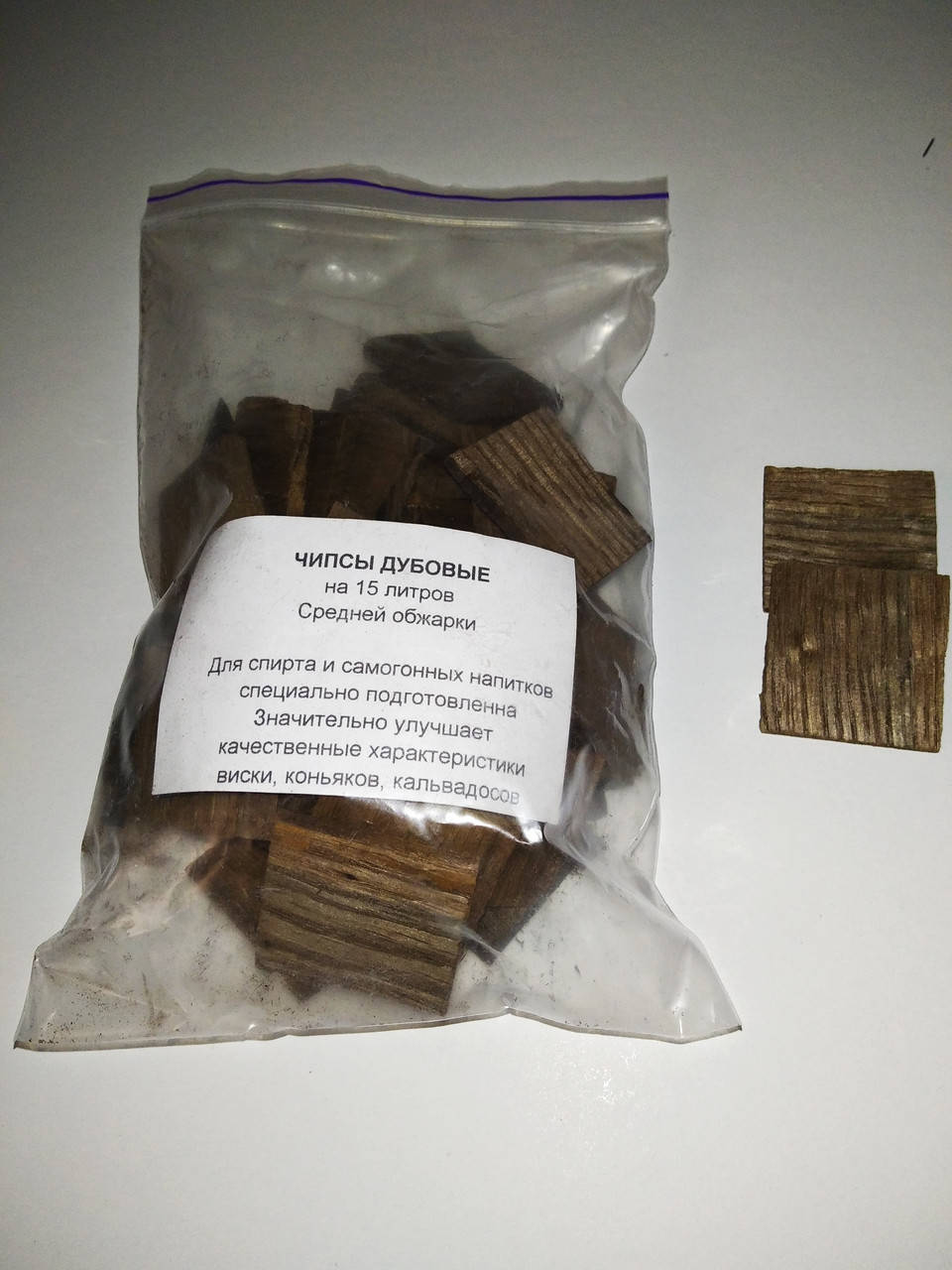 Дубовая щепа для виски и коньяка средней обжарки 
Дубовая щепа для виски и коньяка средней обжарки