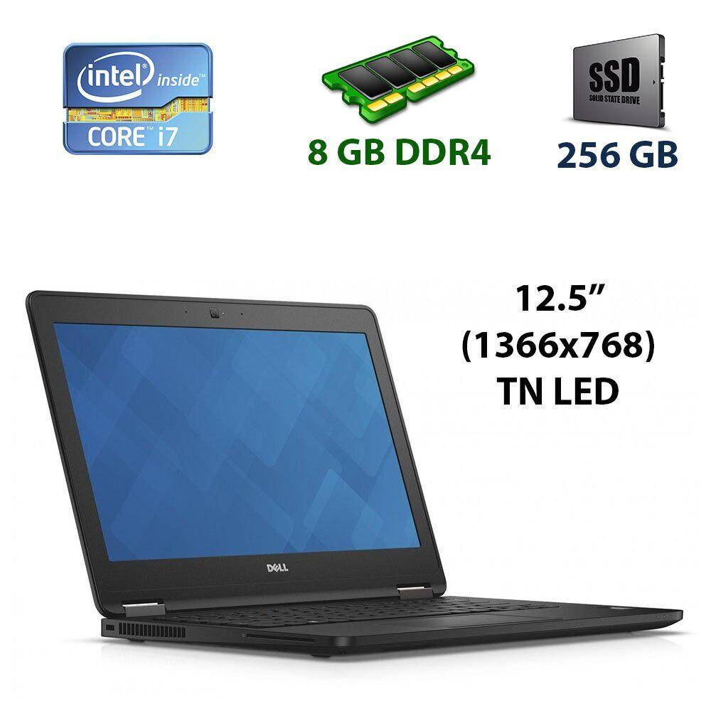 Нетбук Dell Latitude 12 E7270 / 12.5" (1366х768) TN LED / Intel Core i7-6600U (2 (4) ядра по 2.6 - 3.4 GHz) /
Нетбук Dell Latitude 12 E7270 / 12.5" (1366х768) TN LED / Intel Core i7-6600U (2 (4) ядра по 2.6 - 3.4 GHz) /