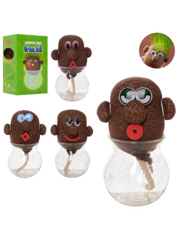 Травянчики
Травянчики