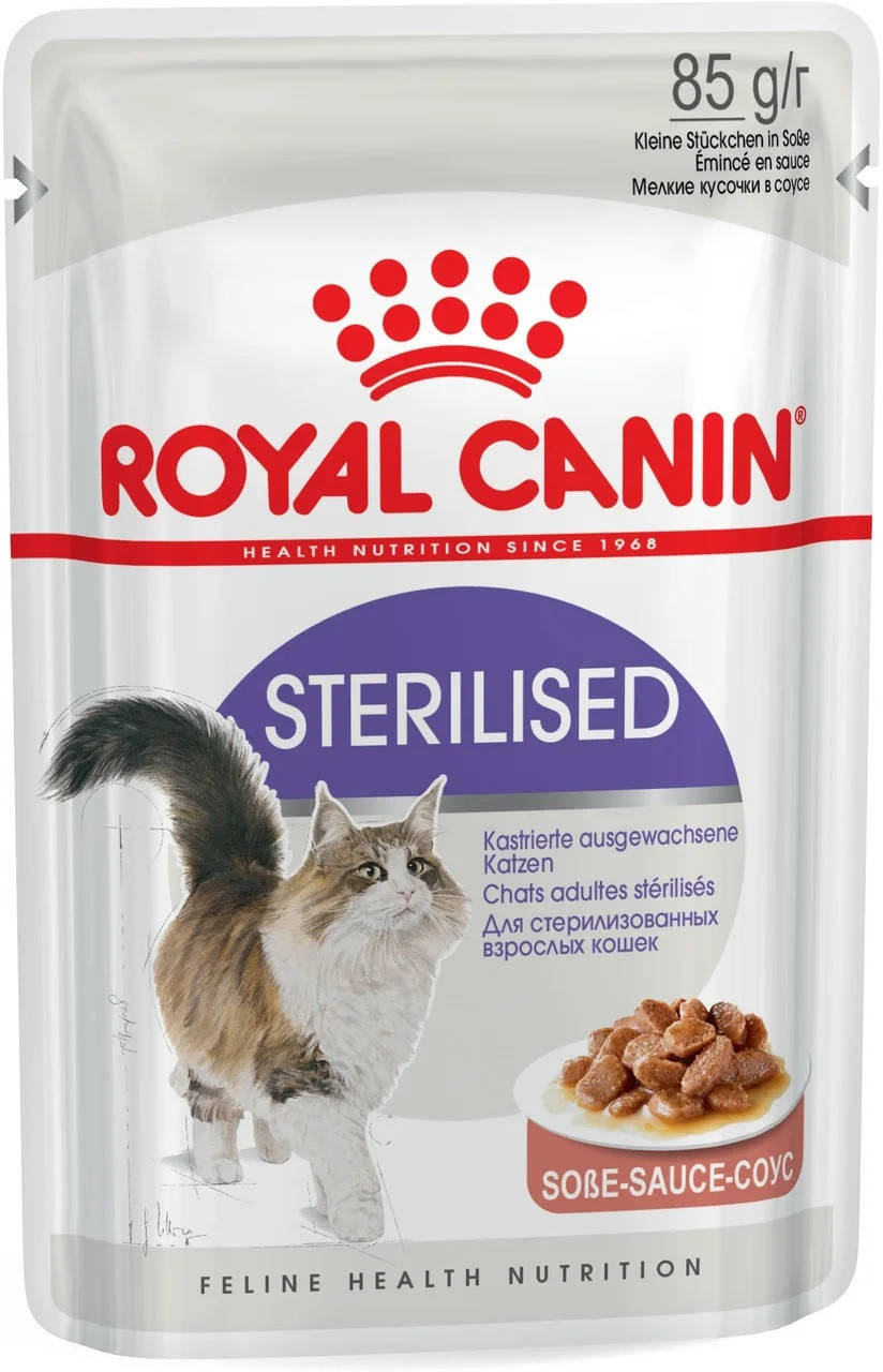 Royal Canin Sterilised Gravy (Роял Канин Стерелайзд соус) влажный корм для стерилизованных кошек от 12 месяцев
Royal Canin Sterilised Gravy (Роял Канин Стерелайзд соус) влажный корм для стерилизованных кошек от 12 месяцев