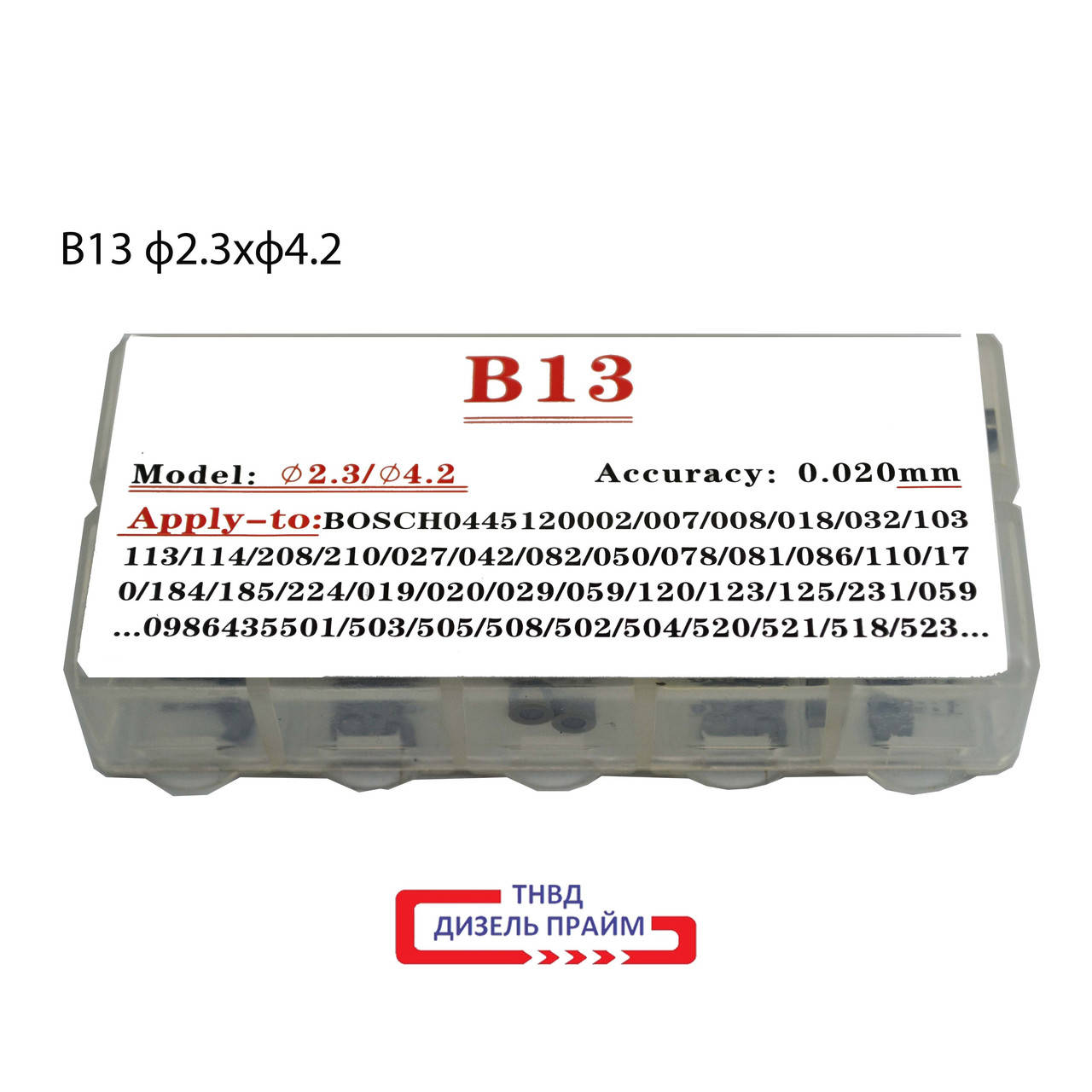 Регулировочная шайба форсунки Common Rail Bosch. Ø 4,2х2,3 мм (B13) 1,380-1,560 мм. 50 шт
Регулировочная шайба форсунки Common Rail Bosch. Ø 4,2х2,3 мм (B13) 1,380-1,560 мм. 50 шт