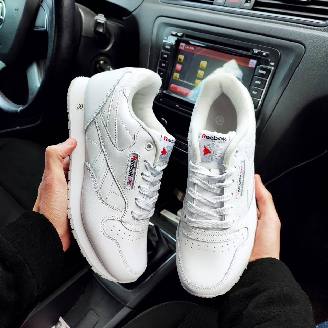 Женские кроссовки Reebok Classic белые Рибок Класcик натуральная кожа прошиты 39, Белый
Женские кроссовки Reebok Classic белые Рибок Класcик натуральная кожа прошиты 39, Белый